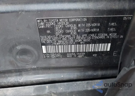 2019 Toyota Rav4 Hybrid Limited из США, поврежденный, VIN JTMDWRFV5KD510914